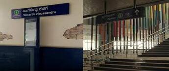 Peenya Metro Station Advertising in Bangalore, Best Kiosk Advertising in Metro Station Bangalore, Metro Station Advertising in Bangalore, Kiosk Metro Station Advertising in Bangalore